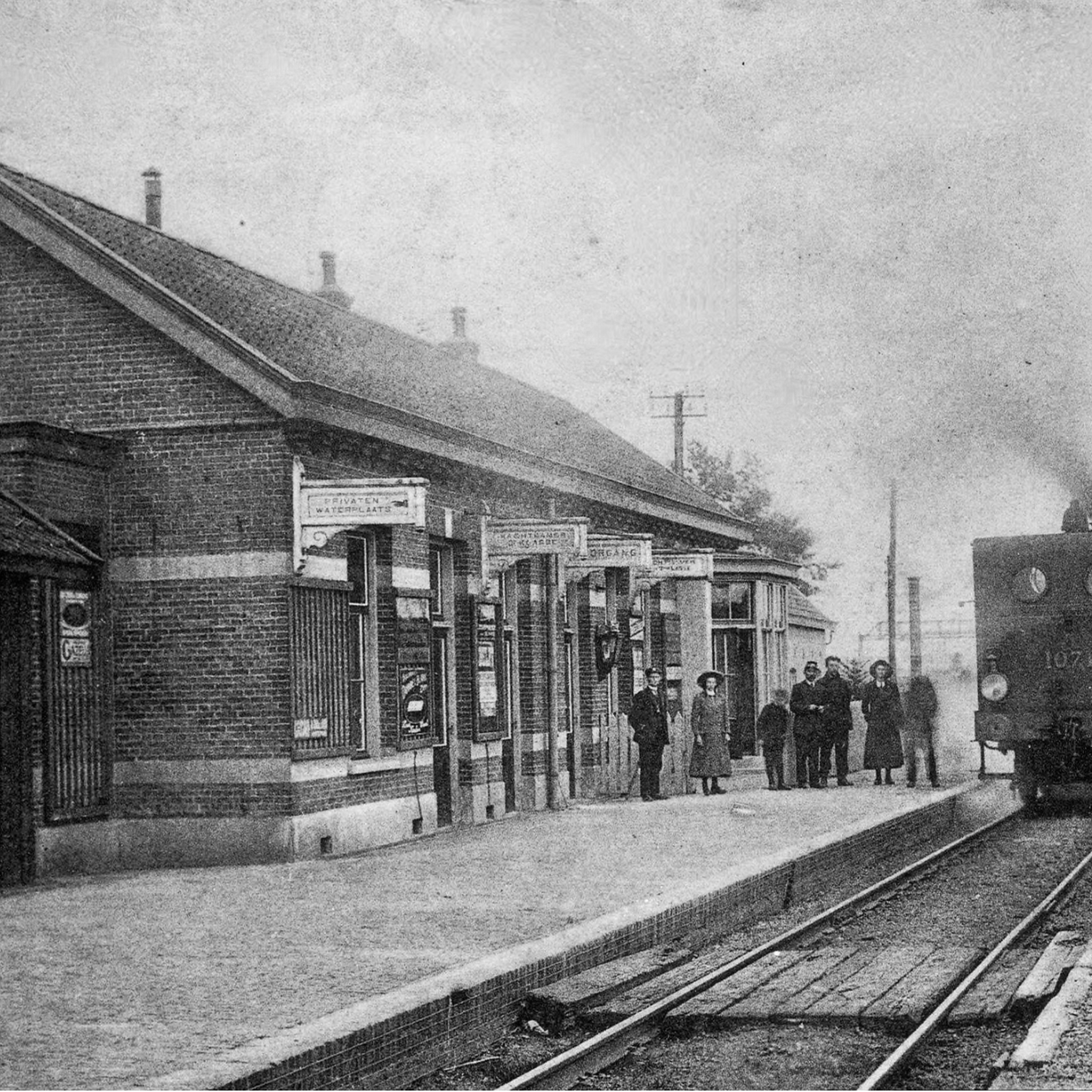 Station Hoogkerk Vierverlaten