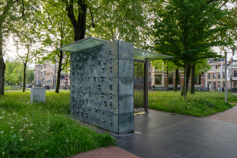 Videobusstop Emmaplein