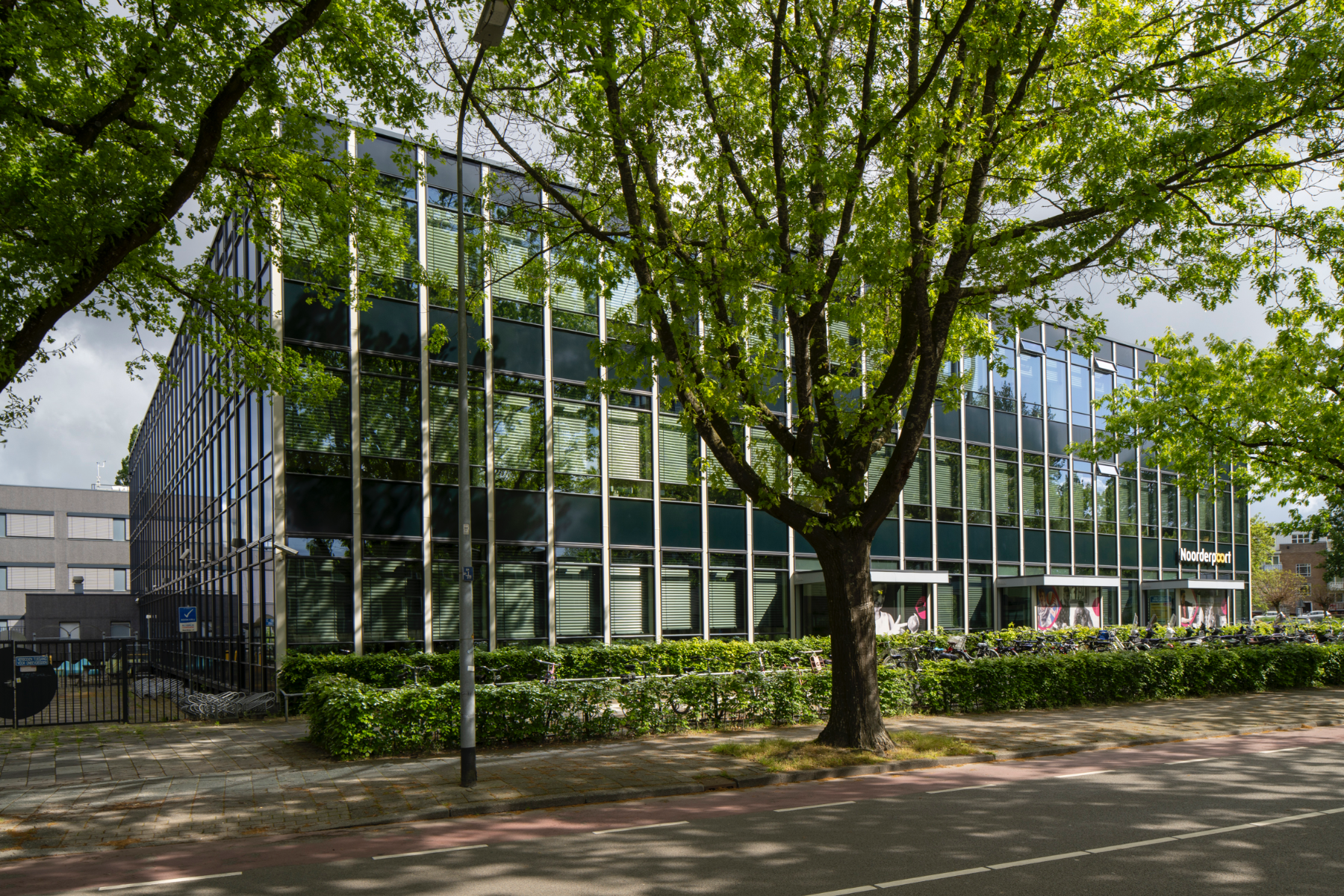 Vakschool voor Detailhandel