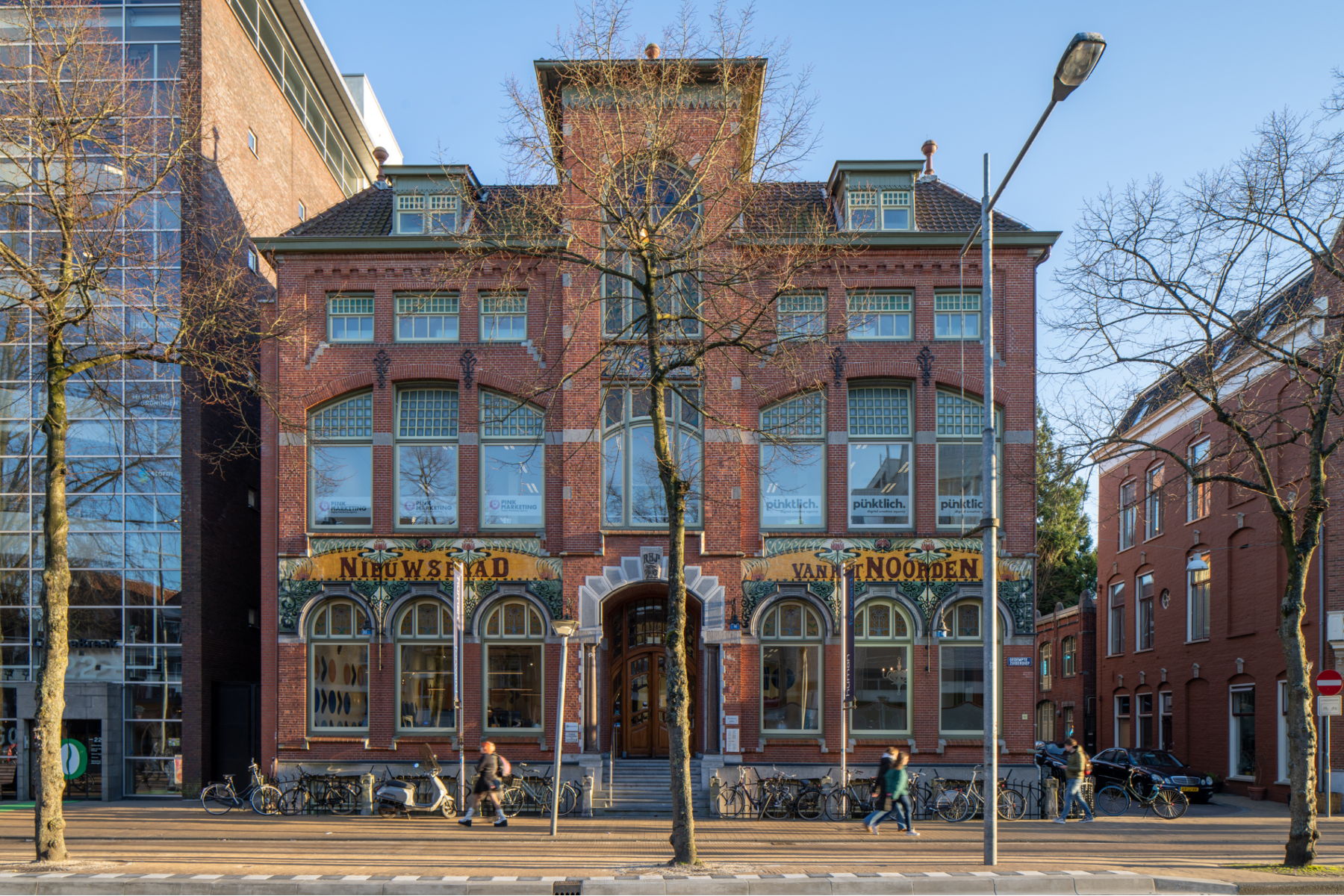 Drukkerij, zetterij en kantoor Nieuwsblad van het Noorden