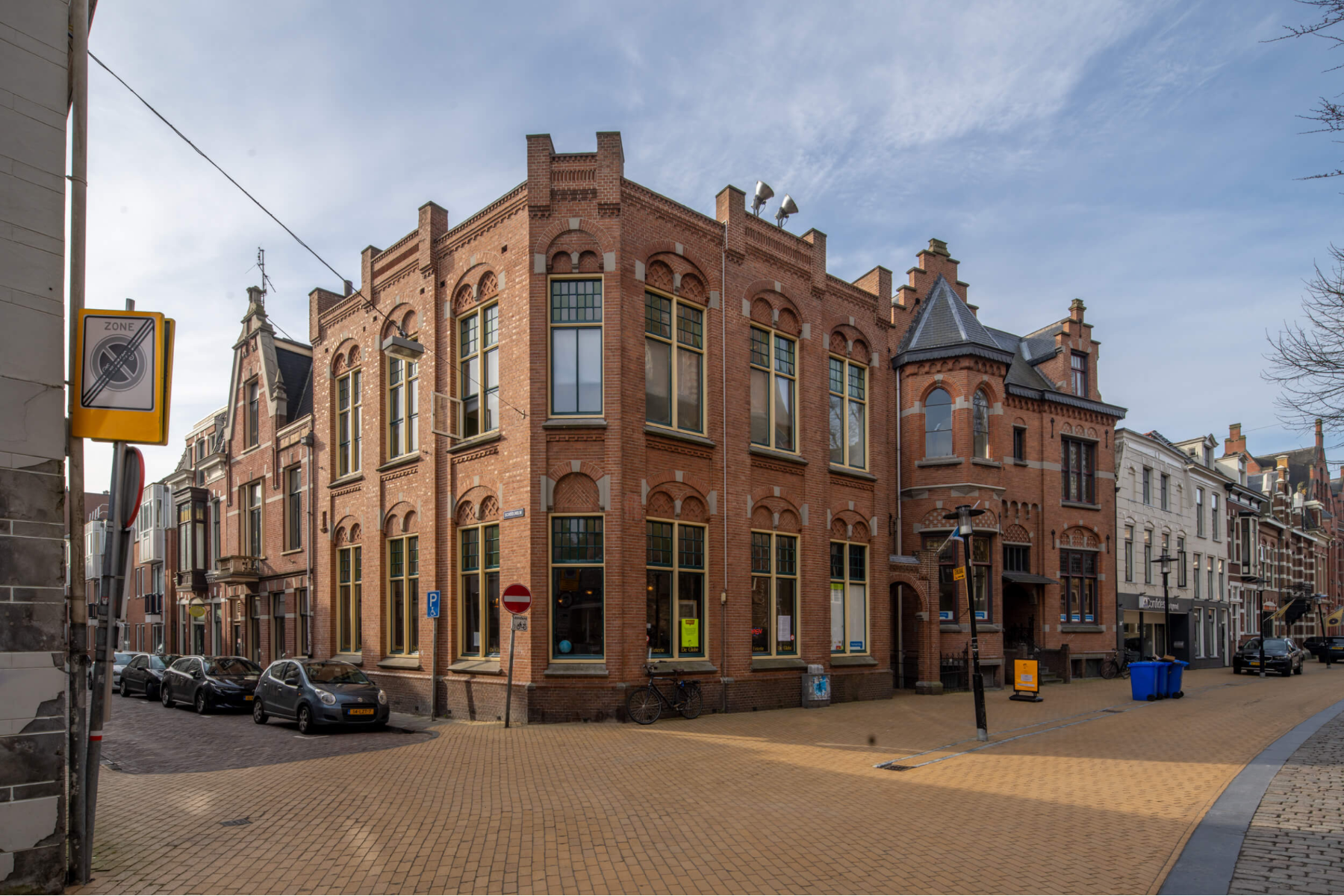 Klooster Onze Lieve Vrouwe van Amersfoort 