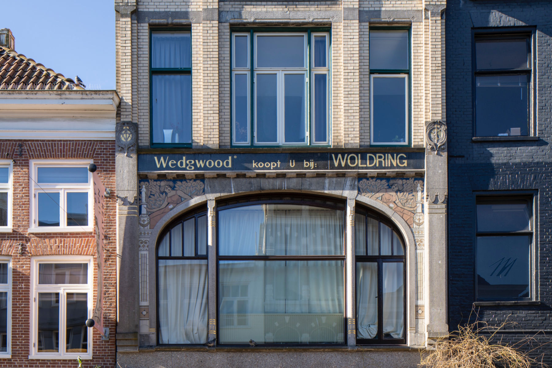 Meubelfabriek met toonzaal