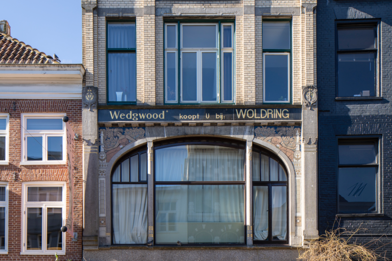 Meubelfabriek met toonzaal