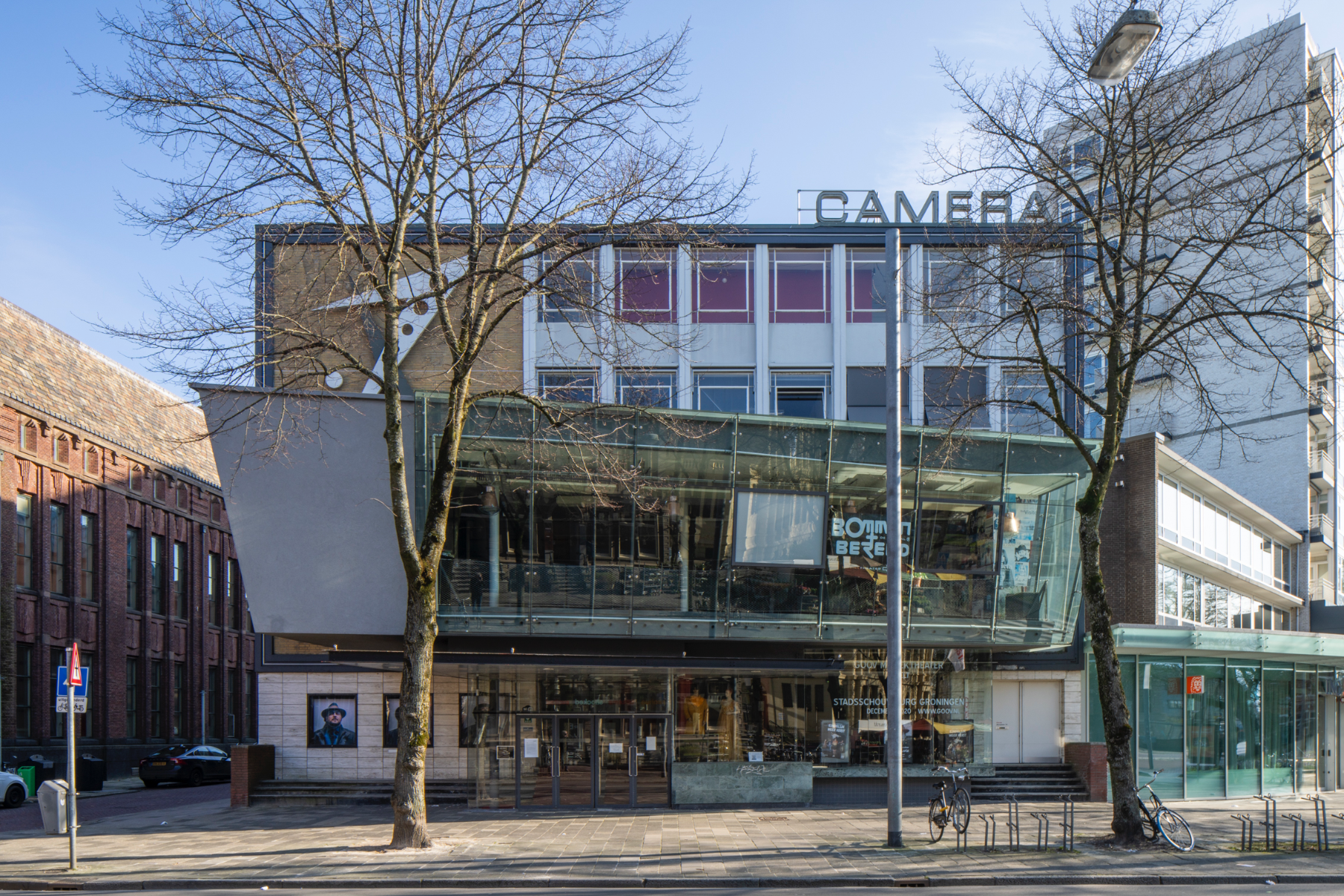 Bioscoop Camera Studio