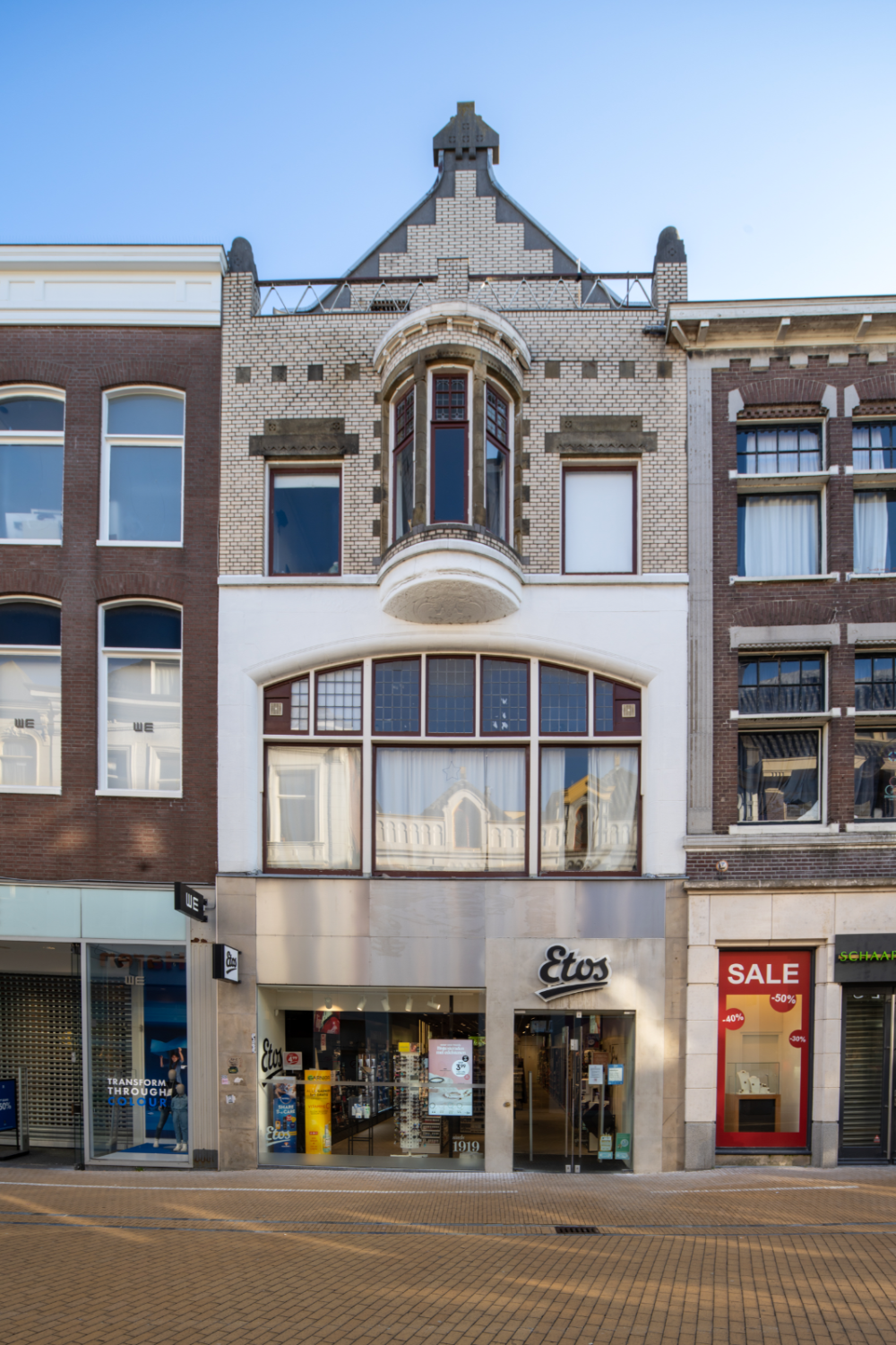 Café-restaurant Metropole