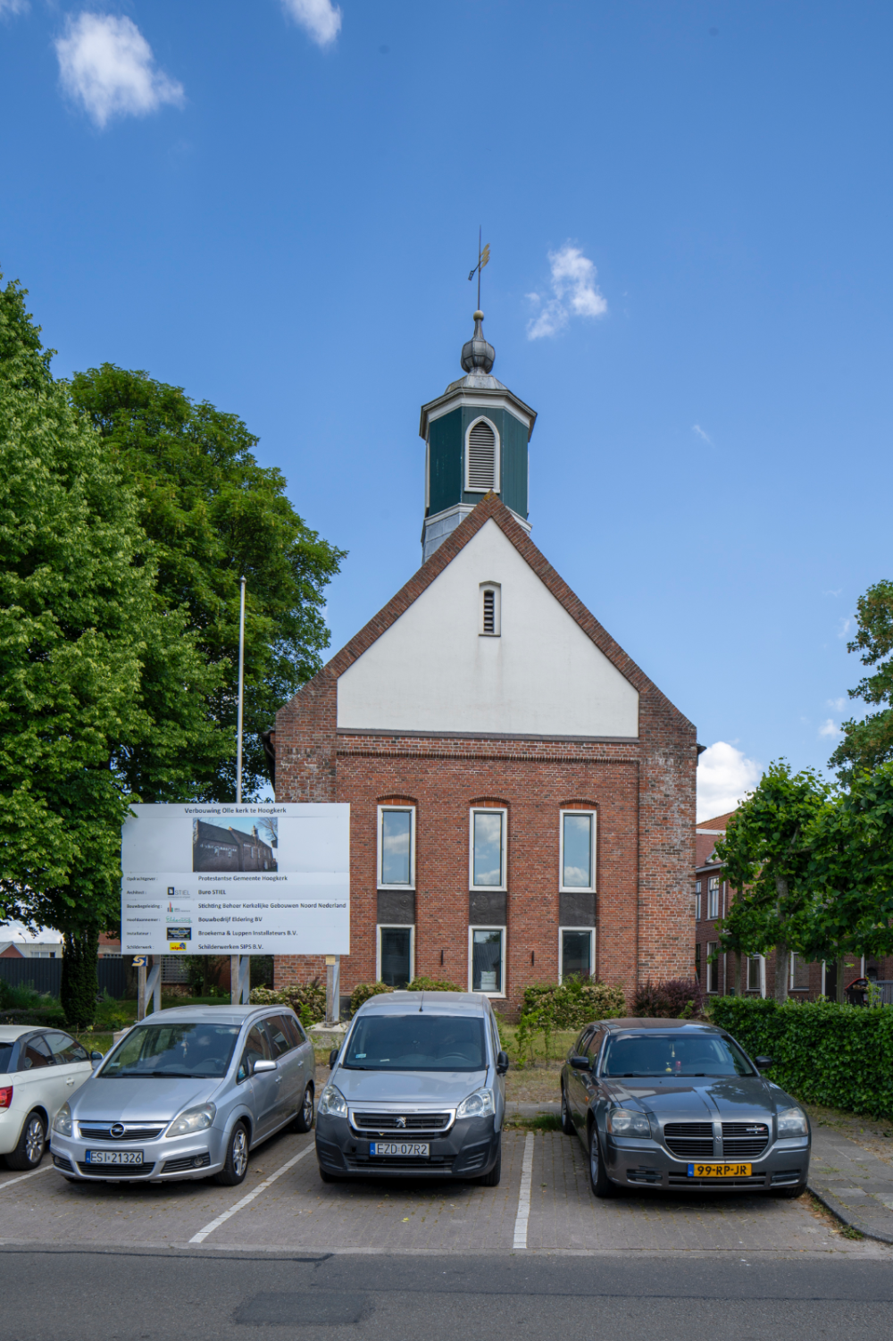 Nederlands Hervormde Kerk Hoogkerk
