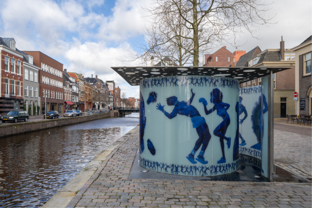 Openbaar toilet Reitemakersrijge  