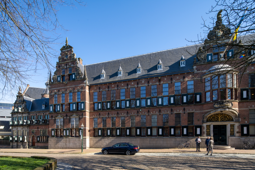 Provinciehuis en Rijksarchief