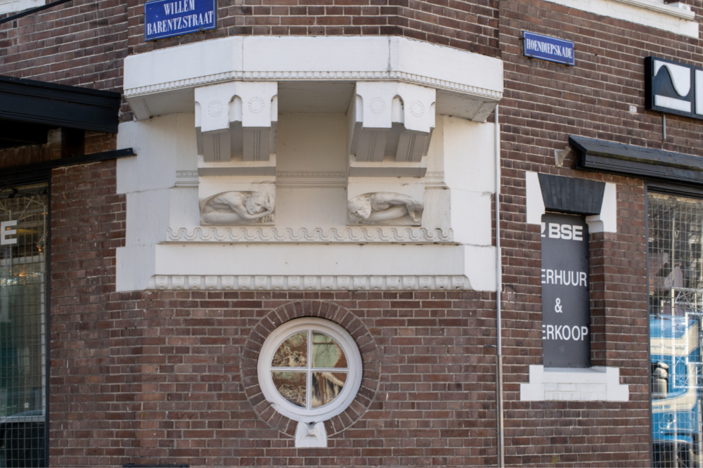 Roelfsema's Oliefabriek met directeursvilla